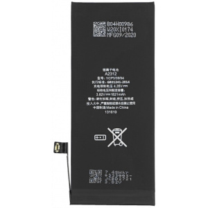 Baterija za Apple iPhone SE (2020), originalna (OEM), 1751 mAh - Image 3