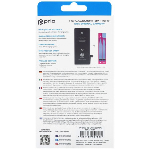 Baterija za Apple iPhone 5S, 1560 mAh, vključen trak za pritrditev - Image 3