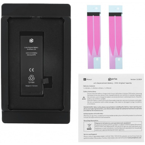 Baterija za Apple iPhone 5S, 1560 mAh, vključen trak za pritrditev - Image 4