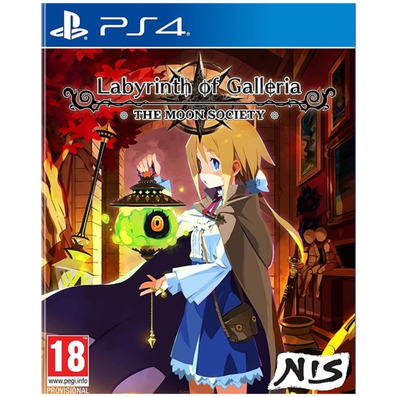 Labyrinth Of Galleria: The Moon Society (Playstation 4)