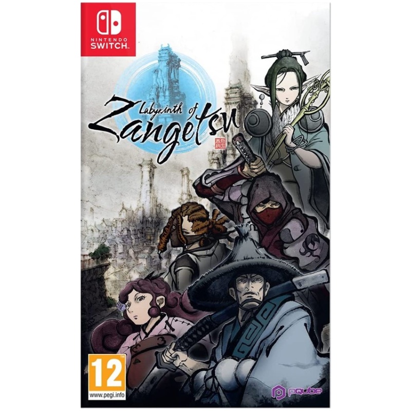 Labyrinth of Zangetsu (Nintendo Switch)