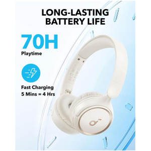 Anker Soundcore H30i naglavne Bluetooth slušalke, bele - Image 3