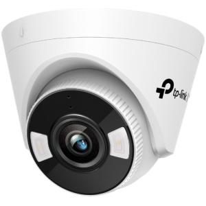 TP-LINK VIGI 5MP Full-Color Turret mrežna kamera (do 2880X1620 H.265+ 30fps)