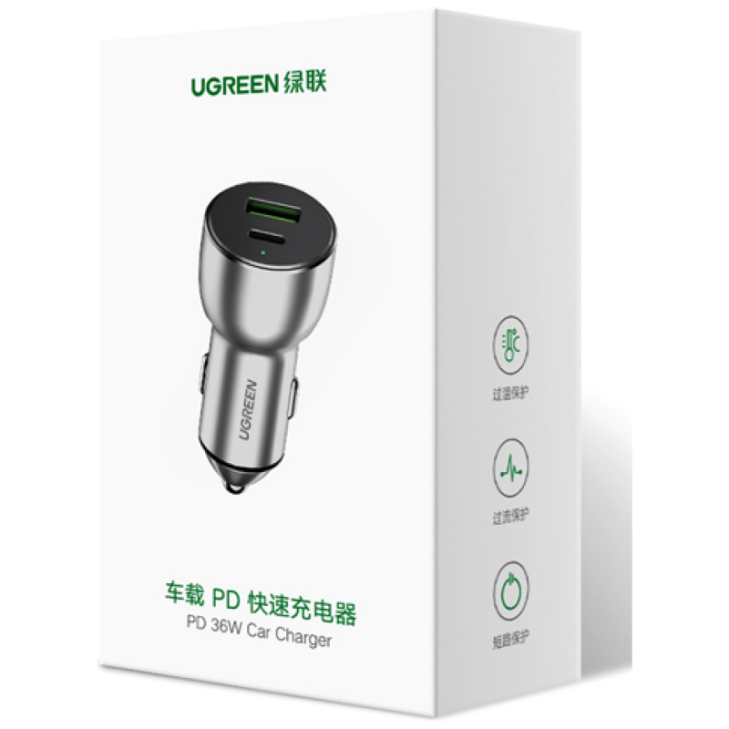 Ugreen avtopolnilec USB + USB-C PD 36W siv - box - Image 2