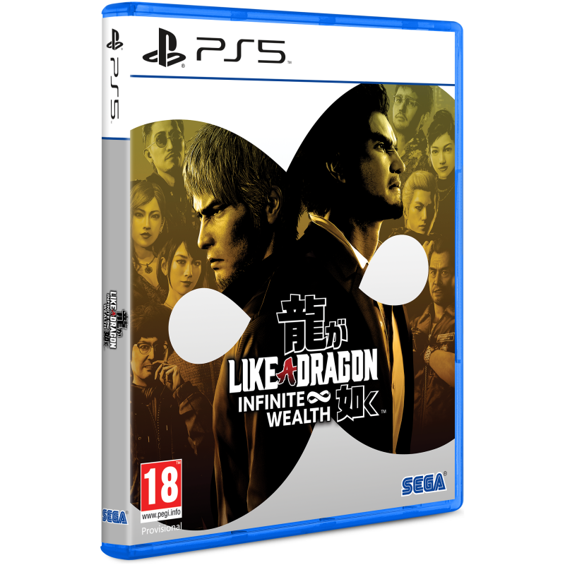 Like A Dragon: Infinite Wealth (Playstation 5)