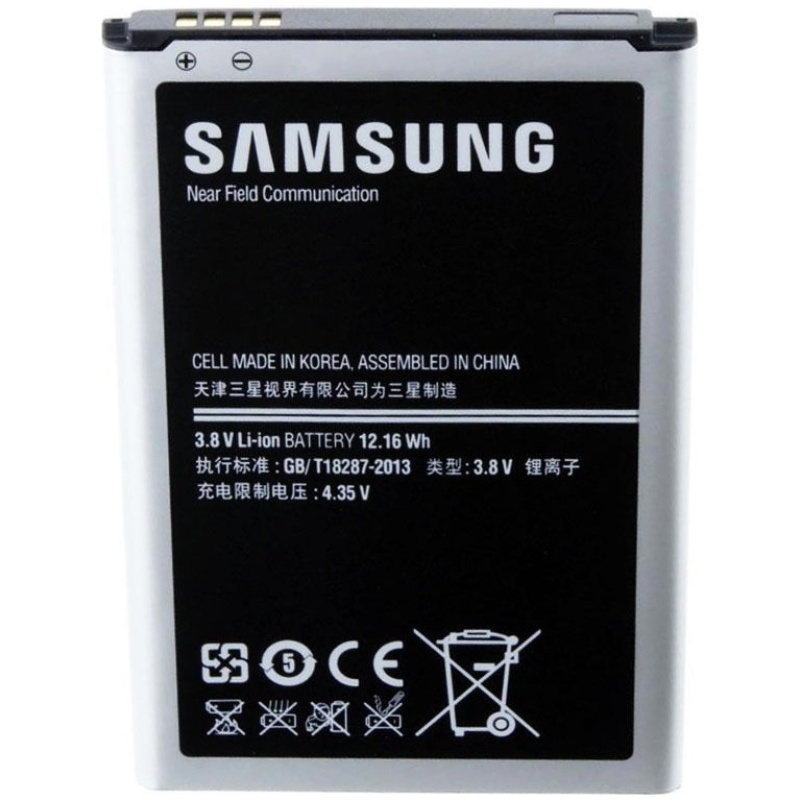 Baterija za Samsung Galaxy Note 3, originalna, 3200 mAh - Image 2