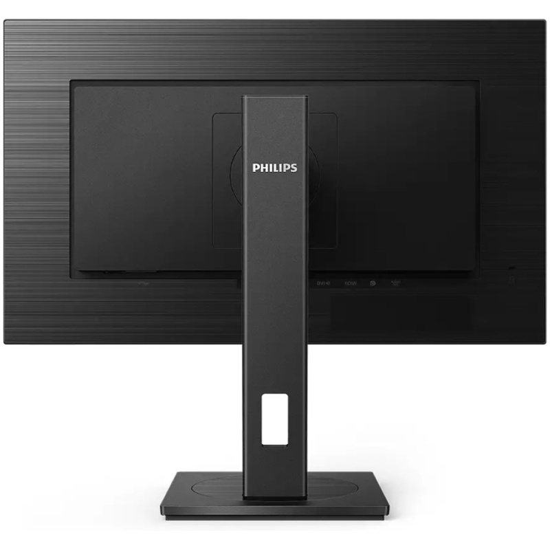 Philips 275S1AE QHD IPS 27" monitor - Image 2