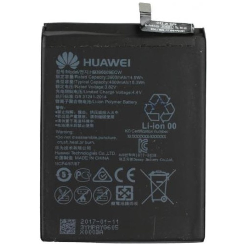 Baterija za Huawei Mate 9 / Mate 9 Pro, originalna, 4000 mAh - Image 2