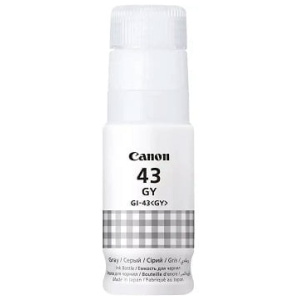 Črnilo Canon GI43 G540/G640 (4707C001) siva, original - E-specialisti računalniška trgovina