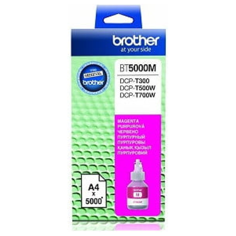 Črnilo Brother BT5000 škrlatna, original - E-specialisti računalniška trgovina