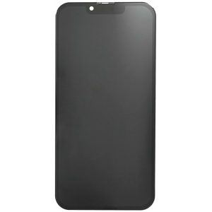 Primeren je za mobilni telefon Apple iPhone 13, zamenjavo pa lahko opravite kar sami in pri tem še privarčujete.