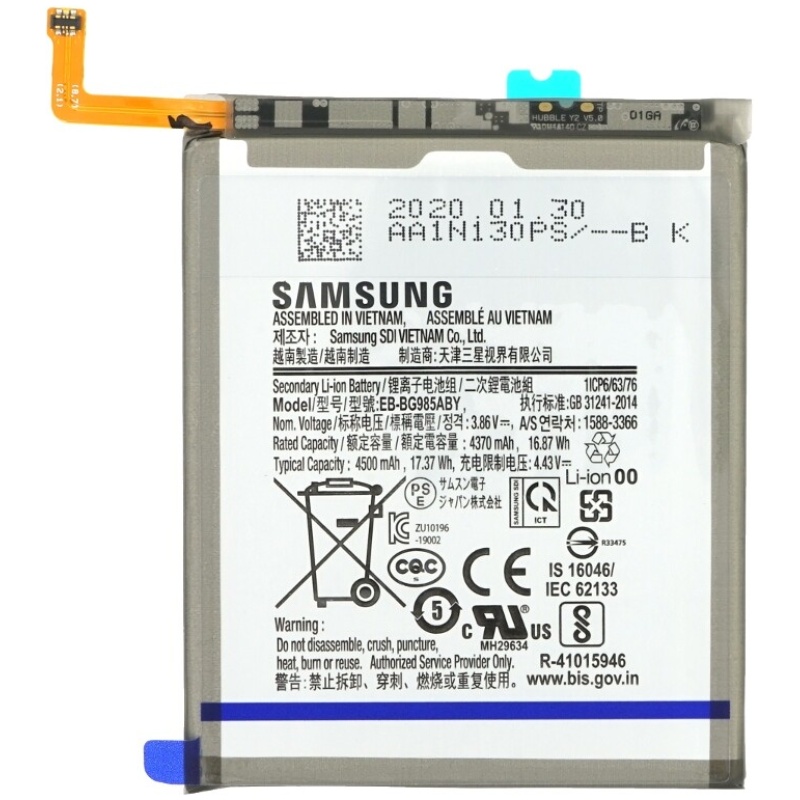 Opis:Originalna baterija proizvajalca SamsungNajsodobnejša tehnologija omogoča veliko ciklov polnjenja in praznjenjaLi-Polymer celice so prijazne okolju, obenem pa zagotavljajo delovanje brez spominskega učinkaTermično stikalo ščiti baterijske celice pred pregrevanjem, prenapolnitvijo in kratkim stikomVisoka kapaciteta baterije, podaljšan čas delovanja pri mirovanju naprave, zelo počasno samopraznjenjeBaterijo polnimo z originalnim ali nadomestnim polnilcemCertifikati CE in ROHSOriginalne oznake:EB-BG985ABYGH82-22133APrimerno za:Samsung:Galaxy S20 Plus, SC-52A, SGH-N805, SM-G985F, SM-G986B, SM-G985F/DS, SM-G986DS, SM-G986J, SM-G986NLastnosti:Proizvajalec: SamsungVrsta: Li-PolymerNapetost: 3,85 VKapaciteta: 4.500 mAh (17,37 Wh)