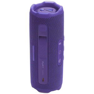 JBL Flip 7 Bluetooth prenosni zvočnik, vijoličen - Image 4